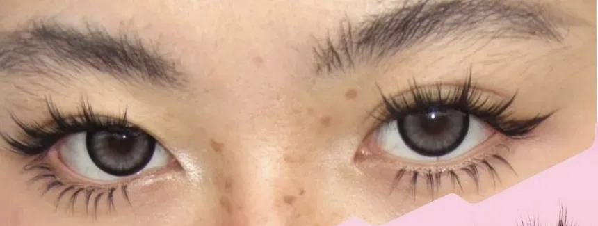 Lash Wet Look Cat Eye